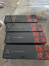 白大師陳皮白茶2017年福鼎白茶壽眉100g*2茶葉禮盒送禮自飲便攜 曬單實(shí)拍圖