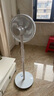 艾美特（AIRMATE）【七葉大風(fēng)量】電風(fēng)扇家用落地扇臺(tái)立式客廳臥室輕音節(jié)能風(fēng)扇搖頭小電扇易拆洗交流定頻FS35-X106 曬單實(shí)拍圖