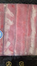 鮮京采 國(guó)產(chǎn)原切牛肉卷400g*3 生鮮牛肉 火鍋食材 牛肉片 京東自有品牌 曬單實(shí)拍圖