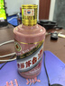 茅臺生肖 乙巳蛇年 醬香型白酒 53度 500ml 單瓶裝【名酒鑒真】 曬單實(shí)拍圖