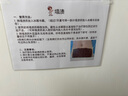 仙鶴神燈院線(xiàn)同款紅外線(xiàn)理療燈醫用烤燈治療儀電磁波治療器理療儀29P 曬單實(shí)拍圖