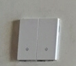 國際電工無(wú)線(xiàn)遙控智能雙控免布線(xiàn)面板家用遠程220v臥室隨意貼開(kāi)關(guān) 一開(kāi)主機開(kāi)關(guān)1個(gè)+一開(kāi)隨意貼1個(gè) 曬單實(shí)拍圖