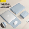 泰克森（taikesen）電腦內膽包適用蘋(píng)果macbook華為14英寸聯(lián)想筆記本收納保護套男女 曬單實(shí)拍圖