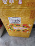 雪花啤酒（Snowbeer）【銷量50萬+】麥香8度500ml*24聽 整箱裝 大規(guī)格 曬單實(shí)拍圖
