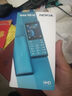諾基亞（NOKIA）108 4G移動(dòng)聯(lián)通電信廣電全網(wǎng)通 2.4英寸雙卡雙待 直板按鍵學(xué)生老人老年人功能機備用手機 黑色 曬單實(shí)拍圖