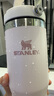 STANLEY拎拎杯 折疊吸管杯男女學(xué)生便攜高顏值不銹鋼保溫杯水杯七夕禮物 【熱銷(xiāo)爆款】晶粉色- 887ml 曬單實(shí)拍圖