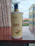倍膳健山茶花搓泥寶600ml啫喱沐浴全身去角質(zhì)搓澡泥磨砂膏兒童男士金榜 曬單實(shí)拍圖