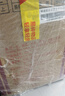 五糧液 普五 第七代 濃香型白酒 52度 500ml*6瓶 原箱 官方授權(quán) 曬單實(shí)拍圖