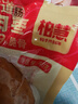 柏慧食品六號腸香腸火腿腸地道6號腸東北特產(chǎn)朝陽(yáng)風(fēng)味熟食散食品【招牌】 六號腸6根裝【現做現發(fā)】 曬單實(shí)拍圖