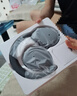 漫步者（EDIFIER）W830NB頭戴式主動(dòng)降噪藍牙耳機 藍牙5.4 96h超長(cháng)續航 空間音效 雙金標認證 云影灰 七夕情人節禮物 曬單實(shí)拍圖