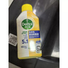 滴露（Dettol）消毒噴霧454ml除臭噴霧鞋子除臭殺菌噴霧馬桶消毒空氣清新柑橘 曬單實(shí)拍圖