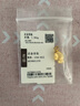 老廟黃金足金十二生肖吊墜項(xiàng)鏈本命年龍年生肖龍轉(zhuǎn)運(yùn)珠送男友女友定價(jià) 生肖馬+禮盒+925鏈(可換紅繩) 約：1.2g 曬單實(shí)拍圖