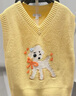 UR2025秋季新款女裝休閑小狗刺繡提花V領(lǐng)背心針織衫UYL950207 淺黃色 S 曬單實(shí)拍圖