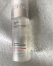 畢生之研厚臉皮水2.0-50ml修護精華爽膚水補水濕敷七夕節(jié)禮物男女 曬單實拍圖