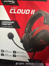 極度未知（HYPERX）颶風(fēng)2/颶風(fēng)3頭戴式有線(xiàn)游戲耳機原金士頓 FPS吃雞CSGO電腦手機Switch、PS5電競耳機被動(dòng)降噪耳麥 颶風(fēng)2靈動(dòng)黑丨2.4Ghz無(wú)線(xiàn)USB連接 曬單實(shí)拍圖