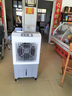 志高（CHIGO）空調扇工業(yè)冷風(fēng)機強力制冷電冷風(fēng)扇移動(dòng)水冷空調加冰塊商用冷氣機大面積車(chē)間超強降溫 曬單實(shí)拍圖