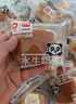 盼盼水牛奶蛋糕 營養(yǎng)健康小面包兒童早餐休閑零食下午茶點(diǎn)心1020g/箱 曬單實(shí)拍圖