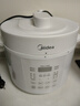 美的（Midea）304不銹鋼內(nèi)膽 電壓力鍋家用4-6人高壓電飯鍋5L 全自動智能預約開蓋火鍋煲湯燉煮粥MY-E5622飯煲 曬單實拍圖