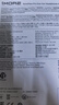 萬(wàn)魔（1MORE）HQ51頭戴式藍牙耳機 SonoFlow Pro雙金標音質(zhì)100H超長(cháng)續航主動(dòng)降噪游戲音樂(lè )耳機 周杰倫同款 藍色 曬單實(shí)拍圖