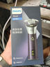飛利浦（PHILIPS）【七夕情人節(jié)禮物】剃須刀電動2025年新品 3系旋風PRO男士刮胡須刀 實用生日禮物送男友老公送父親 【柔和親膚丨敏感肌適用】紫色 曬單實拍圖