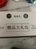 即熱式恒溫電熱水器廚寶兩用洗澡熱水器速熱免安裝小型熱水器 5500W 智能變頻【廚衛通用款】 曬單實(shí)拍圖