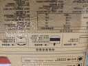 金龍魚 寒地東北大米 10斤*4/整箱裝 曬單實(shí)拍圖