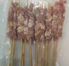 目無(wú)全牛黑椒牛肉串40串 凈重2斤【含簽】 腌制冷凍半成品燒烤牛肉串 曬單實(shí)拍圖