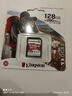金士頓（Kingston）128GB SD存儲卡 U3 V60 4K 數碼相機內存卡 讀速280MB/s 寫(xiě)速100MB/s 微單/單反相機 曬單實(shí)拍圖