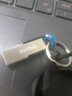 閃迪（SanDisk）64GB U盤(pán) CZ73 時(shí)尚藍色 安全加密 數據恢復 學(xué)習電腦辦公投標 小巧便攜 車(chē)載 大容量金屬優(yōu)盤(pán) 曬單實(shí)拍圖