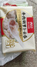 西貝莜面村 牛肉胡蘿卜云吞252g 共36個(gè) 小餛飩寶寶兒童早餐半成品水餃混沌 曬單實(shí)拍圖