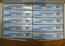 KDL康德萊胰島素注射筆針頭0.25*5mm31G諾和靈甘舒霖一次性糖尿病 【140支】20盒*7支+150酒精棉片 曬單實(shí)拍圖