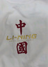 李寧（LI-NING）短袖t恤男夏款潮流印花情侶款半袖寬松休閑透氣圓領(lǐng)純棉運動(dòng)T恤 曬單實(shí)拍圖