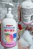 貝親（Pigeon）洗發(fā)水沐浴露 含桃葉精華 嬰兒洗發(fā)沐浴二合一 500ml IA209 曬單實(shí)拍圖