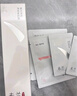 未蘭柔光清透身體素顏霜柔霧紫60g 脖子胳膊全身美容修飾防水防汗保濕 曬單實(shí)拍圖