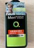 曼秀雷敦男士【張藝興同款】冰爽活炭潔面150ml*2 控油去黑頭洗面奶送男生 曬單實(shí)拍圖