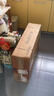 帥康（Sacon）燃?xì)庠蠲簹庠铍p灶家用 5.2KW灶具750mm大面板可調(diào)節(jié)免擴(kuò)孔 國(guó)家補(bǔ)貼20%嵌入式臺(tái)式JZT-3B811天然氣 曬單實(shí)拍圖