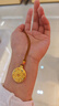 中國黃金（CHINA GOLD）八寶羅盤黃金項鏈女國風百搭足金圓盤吊墜首飾七夕禮物送老婆女友 【中金禮盒】八寶羅盤項鏈【棕繩】 約1.9g 曬單實拍圖