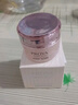 PROYA（珀萊雅）緊致肌密眼霜精華眼霜20g 眼霜 曬單實(shí)拍圖
