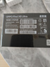 OPPO Find X8 Ultra 16GB+512GB 星野黑 夜景人像專(zhuān)業(yè)鏡頭 丹霞原彩鏡頭 驍龍8至尊版 AI 5G旗艦手機 曬單實(shí)拍圖