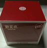 御泥坊面膜 玻尿酸免洗玫瑰睡眠面膜100ml 補水保濕舒緩嫩膚 節(jié)日禮物 曬單實拍圖