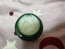 泊美【會(huì )員專(zhuān)享價(jià)】膠原蛋白彈潤抗皺綠鉆霜(清爽型)7g便攜旅行裝 曬單實(shí)拍圖