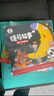 寶寶巴士jojo點(diǎn)讀筆幼兒早教1-4歲早教機G4雙語(yǔ)啟蒙認知百科繪本生日禮物 1-4歲【啟蒙認知·省心版】609元 曬單實(shí)拍圖