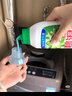 碧浪1次去黃除菌除螨留香洗衣原液800g 去漬去汗味洗衣液 嬰幼兒可用 曬單實(shí)拍圖