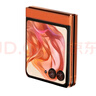 摩托羅拉【國家補貼】聯(lián)想moto Razr 50 超輕時(shí)尚 多功能大外屏 60萬(wàn)次折疊認證 5GAI手機 12+512GB熱愛(ài)橙 曬單實(shí)拍圖