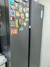 海爾（Haier）630升風(fēng)冷無(wú)霜對(duì)開(kāi)門(mén)電冰箱雙開(kāi)門(mén)家用一級(jí)能效變頻節(jié)能超大容量國(guó)家補(bǔ)貼20%BCD-630WGHSS95SMU1 曬單實(shí)拍圖