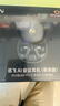 科大訊飛AI會議降噪無線藍牙耳機Pro 3 黑金【尊享版】錄音翻譯智能入耳式 【國家補貼】適配蘋果華為小米 曬單實拍圖