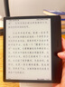 掌閱（iReader）Ocean4 Turbo 2025 7英寸智能閱讀本 電子書閱讀器 墨水屏電紙書 平板電腦學(xué)習(xí)看漫便攜 星際黑 曬單實(shí)拍圖