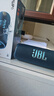 JBL FLIP6 音樂(lè)萬(wàn)花筒六代 便攜式藍(lán)牙音箱低音炮 防水防塵多臺(tái)串聯(lián) 賽道揚(yáng)聲器 獨(dú)立高音單元 潛海藍(lán) 曬單實(shí)拍圖