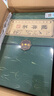 第一江南綠茶龍井特級250g2025新茶明前茶葉禮盒裝春茶嫩芽教師節送禮物 曬單實(shí)拍圖