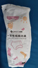 潔麗雅（Grace）一次性內(nèi)褲女旅行純棉孕產(chǎn)婦坐月子戶外免洗內(nèi)褲成人白5條裝-L 曬單實(shí)拍圖